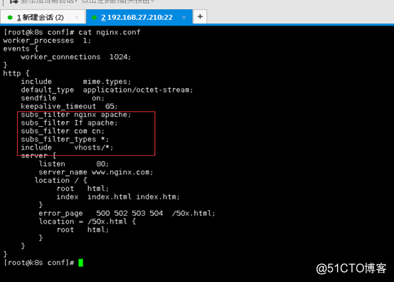 nginx编译安装WEB站点内容过滤功能模块（with-http_sub_module）