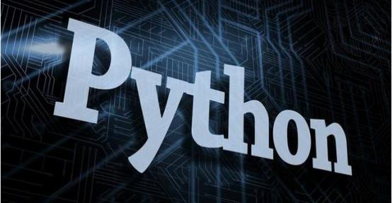 小白能学好Python吗 Python学习费用大概多少