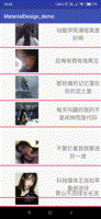 TIM图片20200218150724.gif