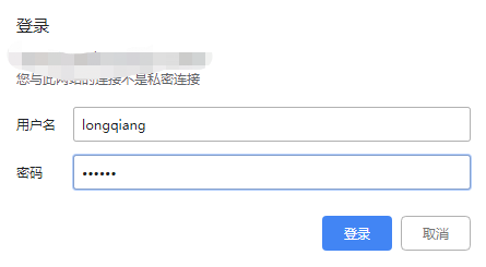 企业微信截图_20190724180518.png