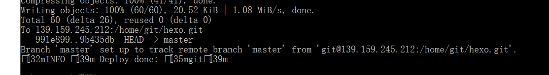 20190816213146