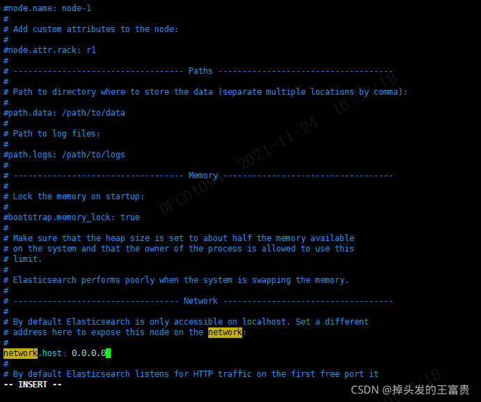 Linux elasticsearch ik 