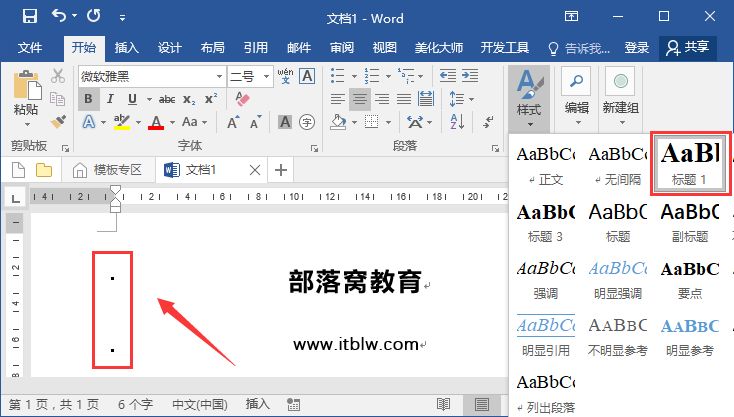 aa2d2b0aa9b658997cb747c418662ba6.gif