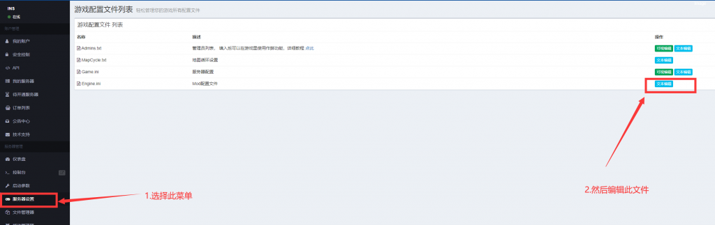 aaf02643d4039cec862f6300ed54fe96.png