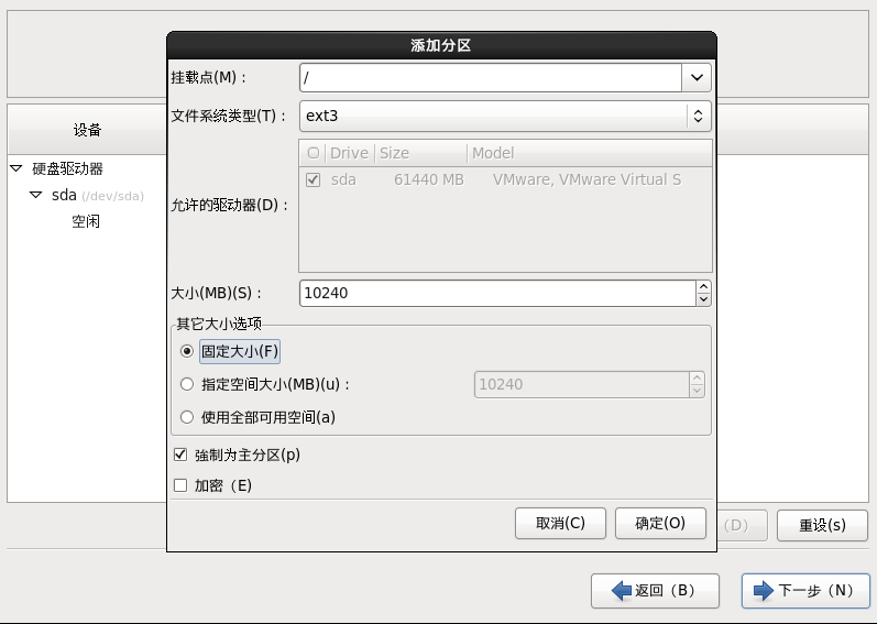 ab431a1e33ce8d3f491498908a0a450d.png