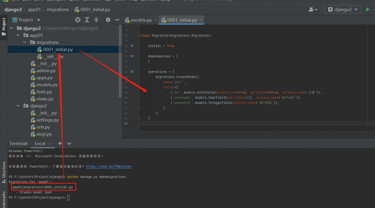 image-20220303114738873