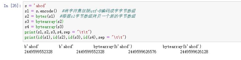 find示例