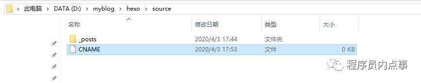 abddfbdc4fcbd8e9568a0f8ac7b0a4a4.png