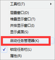 更改文件夹名称时总提示有文件打开了怎么办