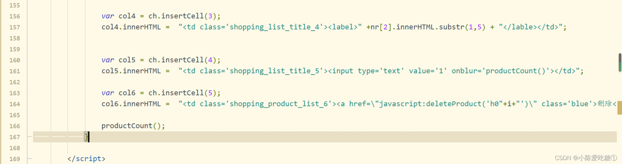 watermark,type_d3F5LXplbmhlaQ,shadow_50,text_Q1NETiBA5bCP6ZmI54ix5ZCD57OW4pGg,size_20,color_FFFFFF,t_70,g_se,x_16
