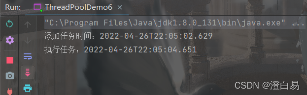 acd4cb63045e48f9a81563e624f37dba.png
