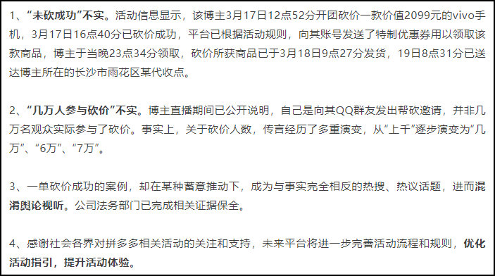 acef914abf1c8d37046dd92becc1c63c.png