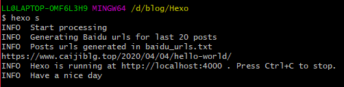 image-20200427154118946