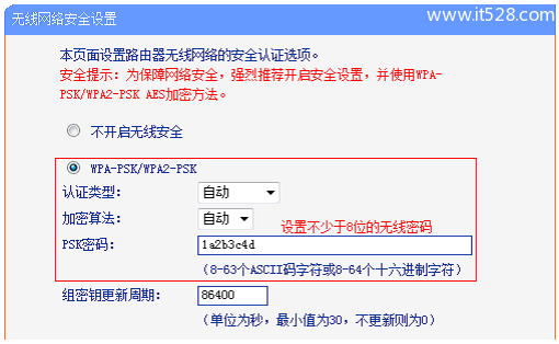 ad24920903988a758f919f41172abd18.png