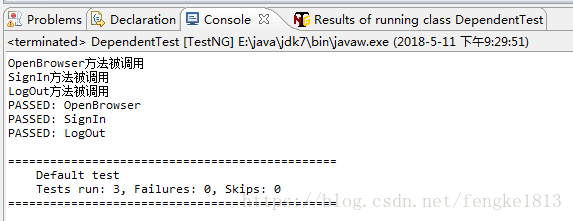 这里写图片描述
