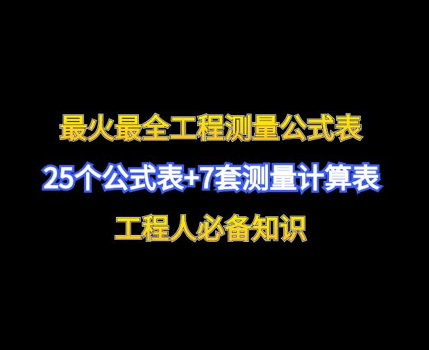 adbdd1fdc553eeb799885288359b4699.png