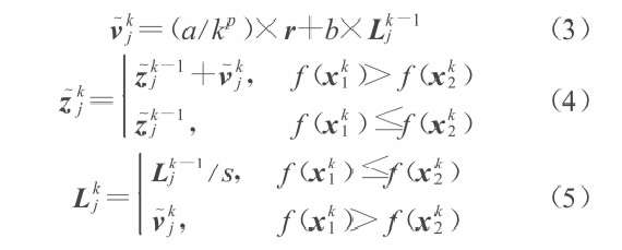 image-20200511164510367