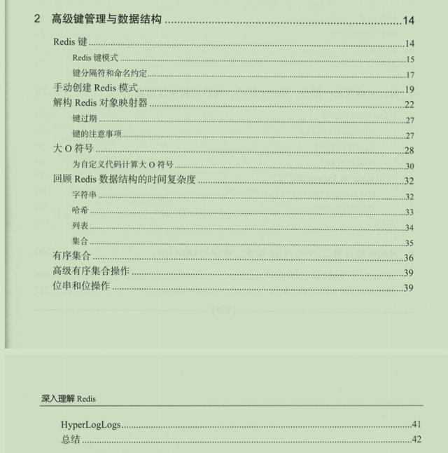 adeb69f45ed50daa389c03a98d851cfb.png