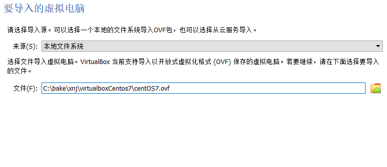 image-20210601111326894
