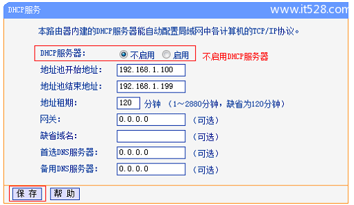 af18fd71a5c098fbf0d73d1b5bb320b3.png