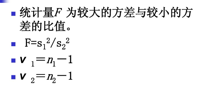 image-20200722112940232