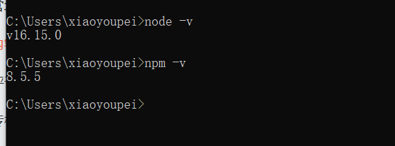 image-20220504194615925
