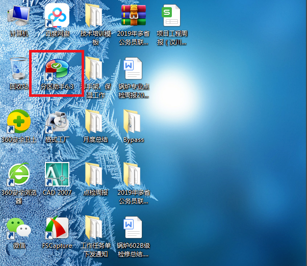b01a92416efd533d6f7b727481938f4b.png
