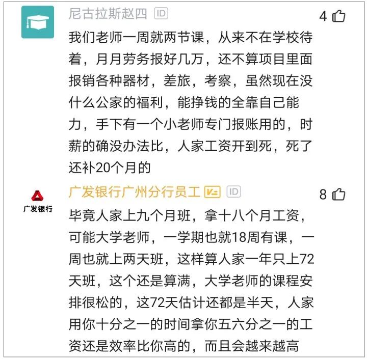 b01a97d888adfa6a3031412fa3a11b02.png
