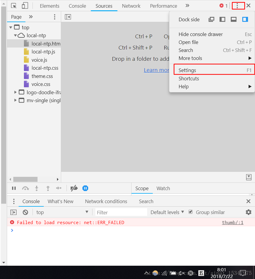 这里写图片描述