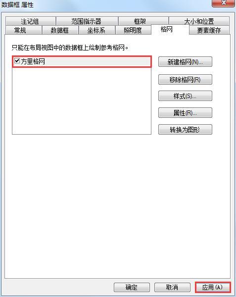 b06d7268744b0aad2c953c4050685dd0.png