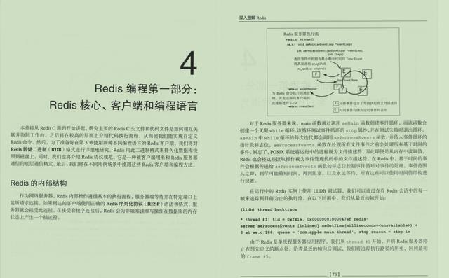 b1cab0f57c678e2c794d3bcd1a2b600f.png