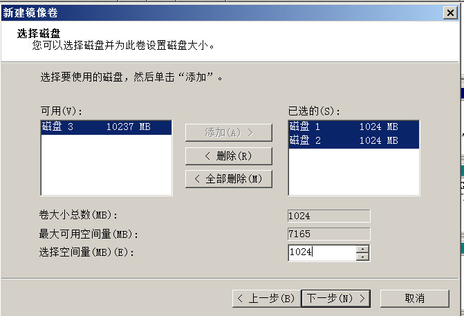 image-20220109123910071