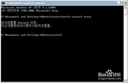 怎么修复LSP，LSP修复命名及工具