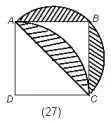 b22d2ed3325b1d7dd3671a0abfaed7d4.png