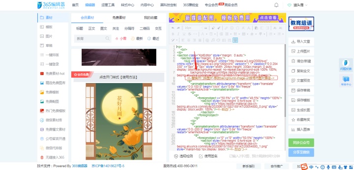 b23d3b618f886ad52584b42212fabe79.png