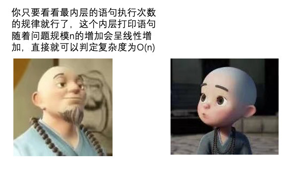 image-20210426151218373