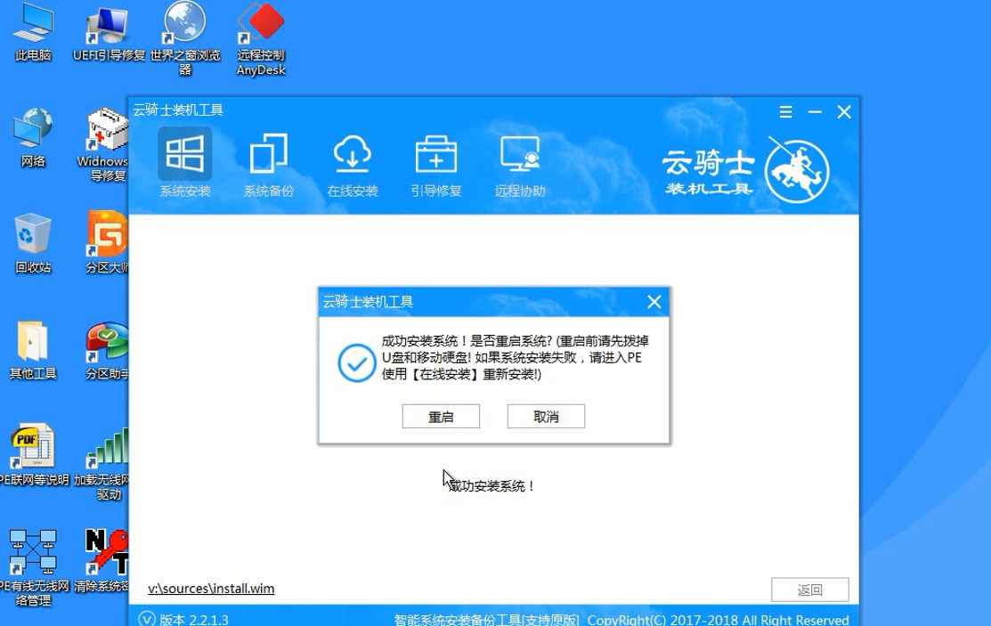 b25c80ad06875d91c93e734a0a89b96a.png