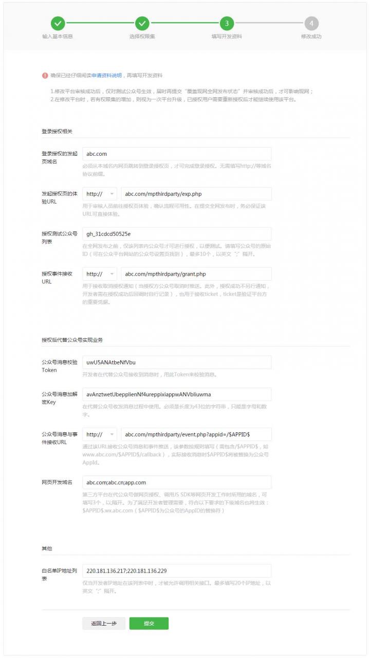 b29286670f889bc8d5ad12b8abacd6b1.png