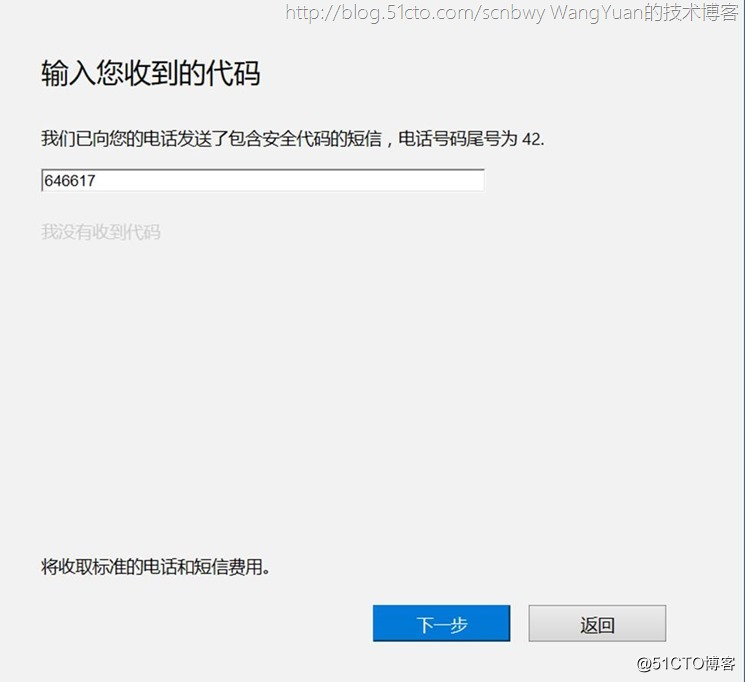 clip_image068