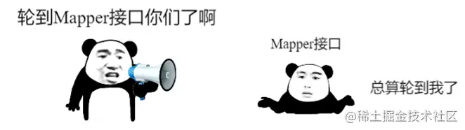 10. 表情包-防止重复加载-2.png