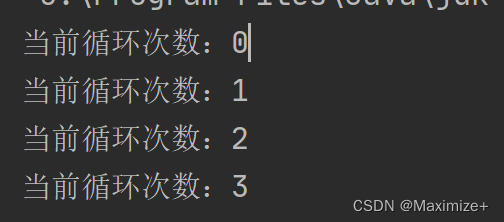 在这里插入图片描述