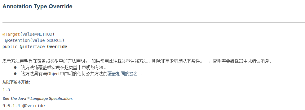 image-20211121172900494