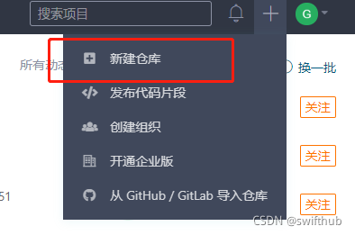 个人主页