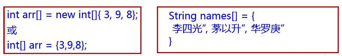 image-20200405212103152