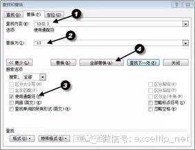 b5074d14b97314f52e42204e8ddd6267.png