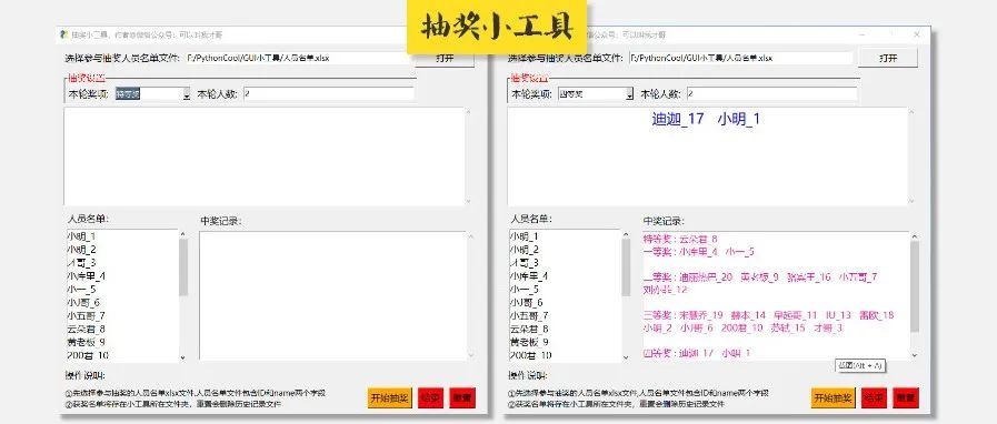 b560a74d2b075a170e02dae91516de60.png