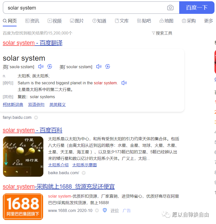 b63791c509ed8ece3ada5400bd6406de.png