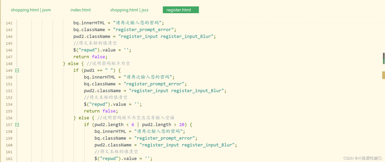 watermark,type_d3F5LXplbmhlaQ,shadow_50,text_Q1NETiBA5bCP6ZmI54ix5ZCD57OW4pGg,size_20,color_FFFFFF,t_70,g_se,x_16