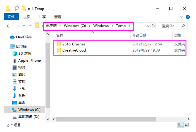 b64c8512de9be2814bee22869b91bde0.png