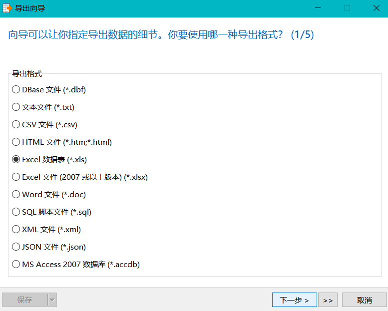 b65cc45ca495f0ccb3f8cb65529c99df.png